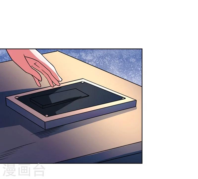 第57话-第58话