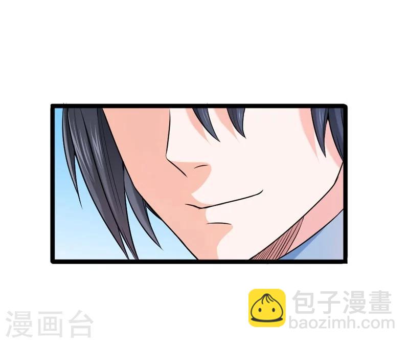 第59话-第60话