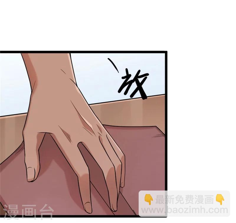 第59话-第60话