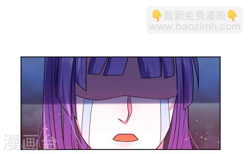 第61话-第62话