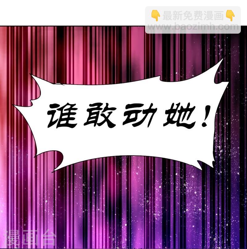 第61话-第62话