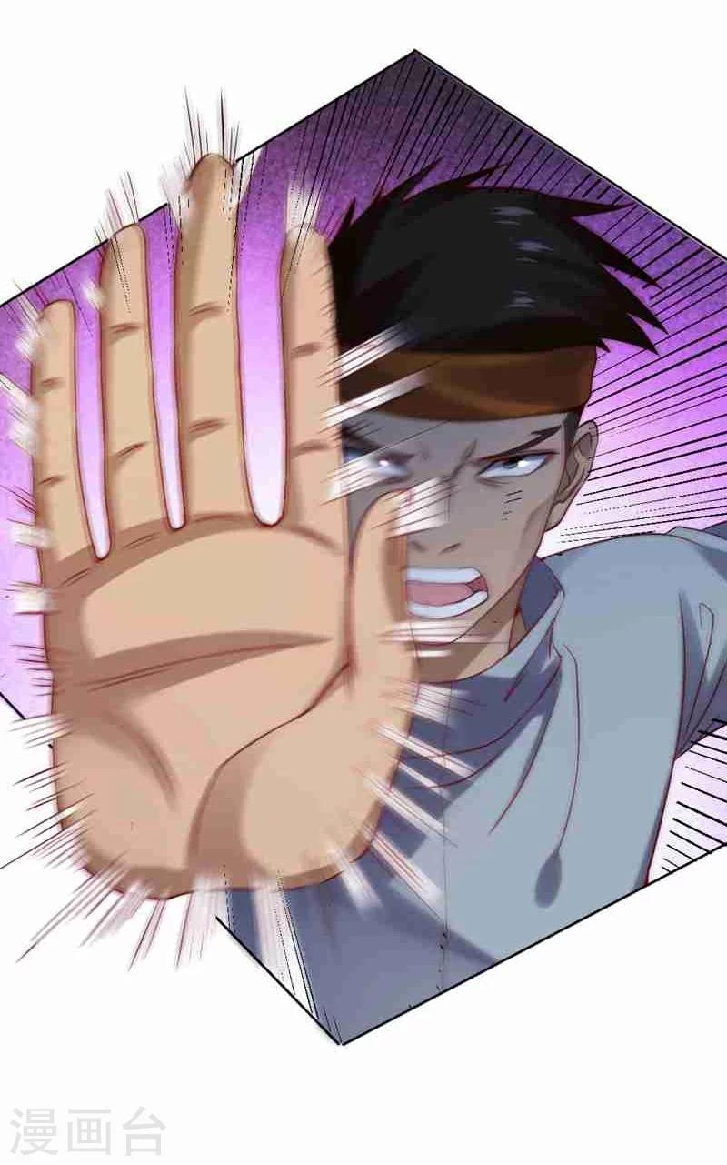 第63话-第64话