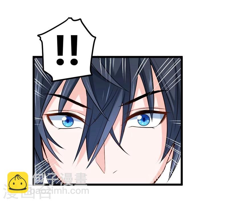 第65话-第66话