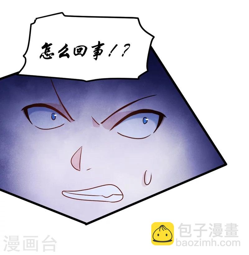 第65话-第66话