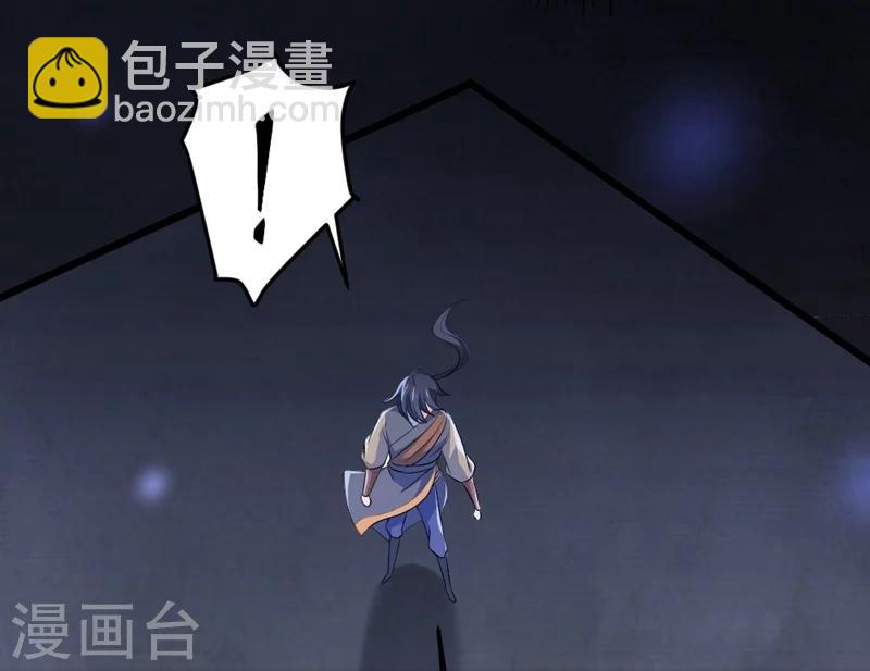 第65话-第66话