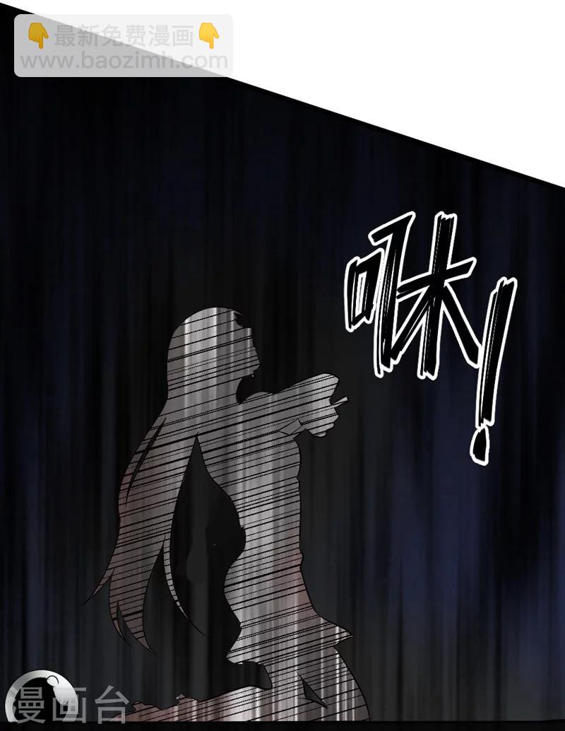 第65话-第66话