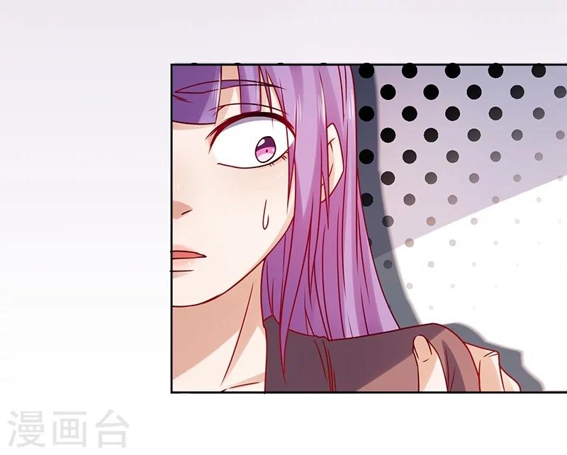 第67话-第68话