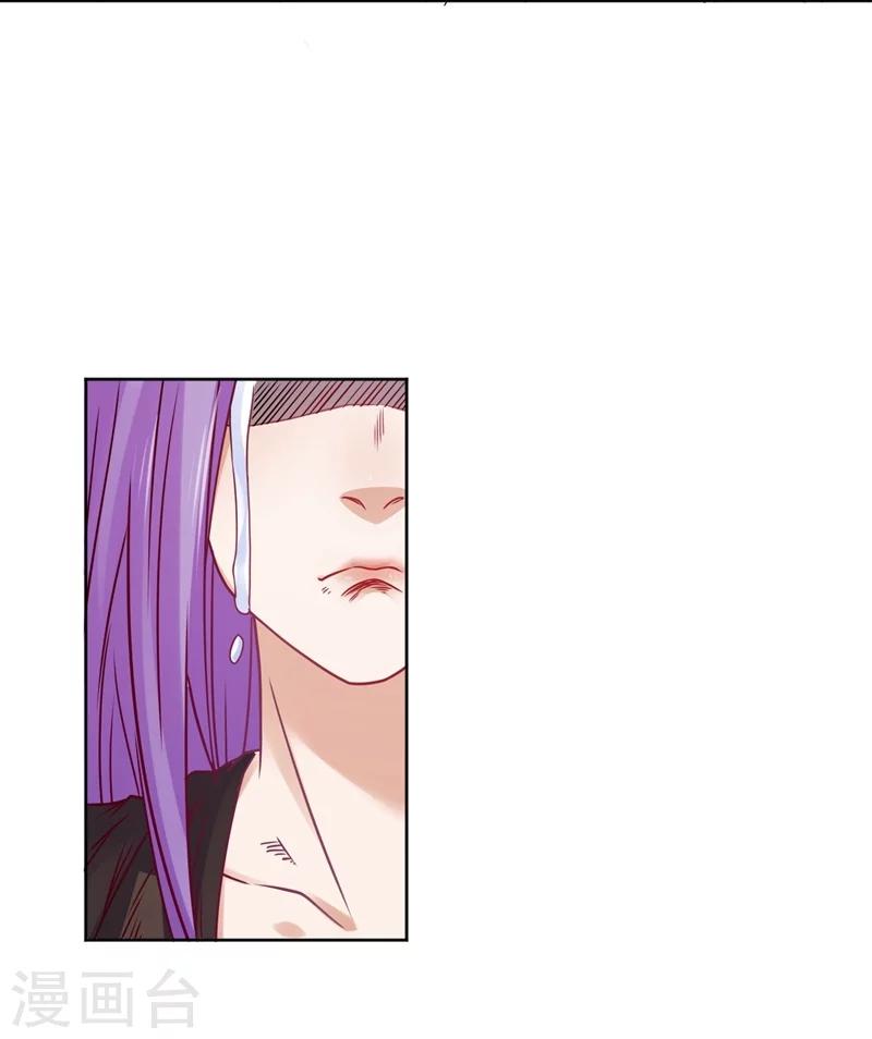 第67话-第68话