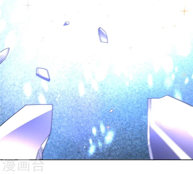 第67话-第68话