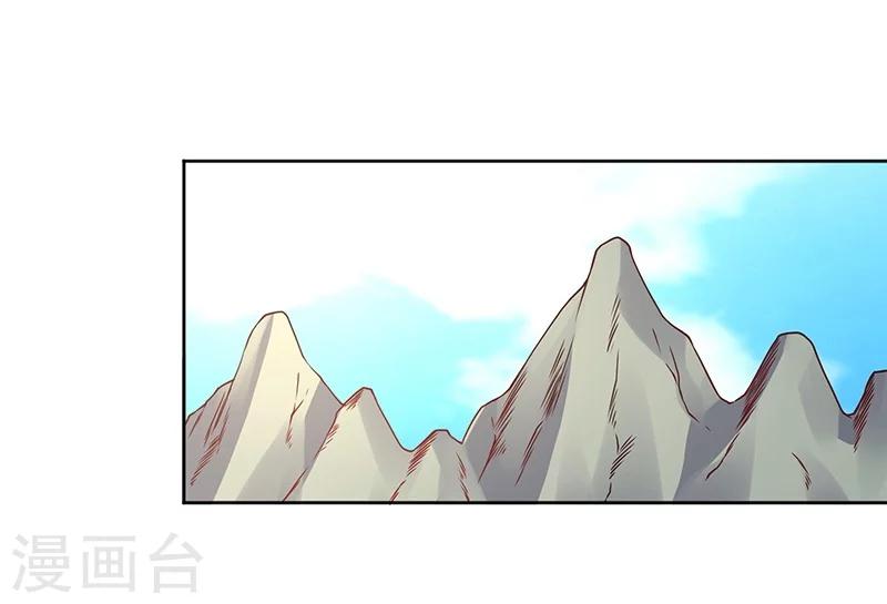 第67话-第68话