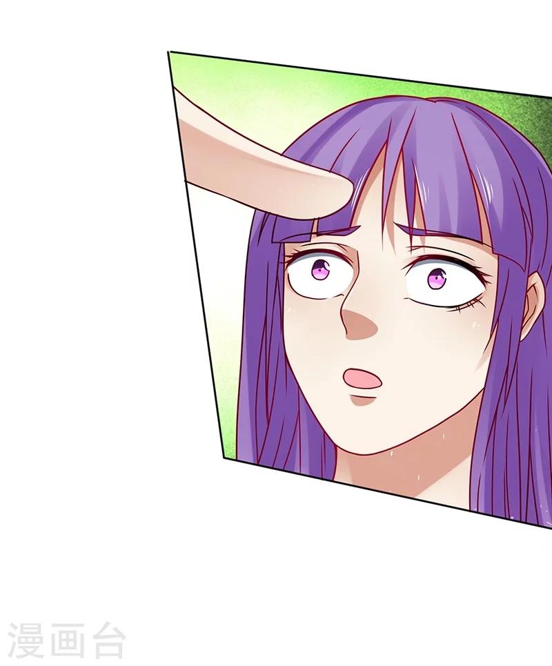 第67话-第68话