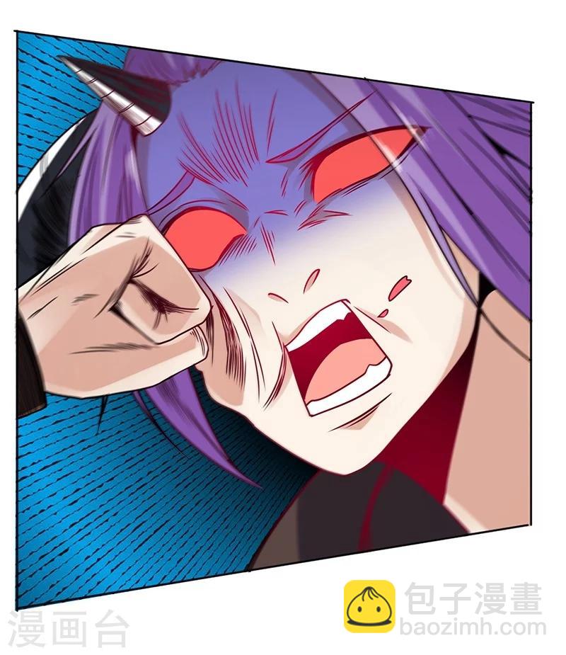 第67话-第68话