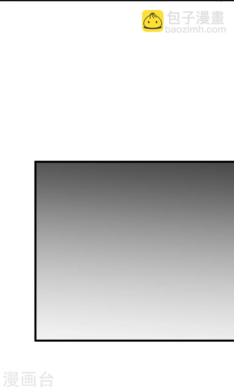 第69话(1/2)-第70话