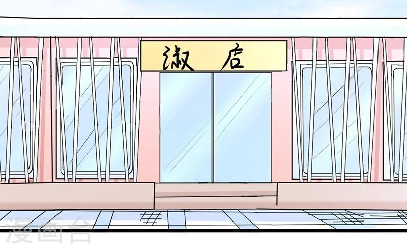 第69话(1/2)-第70话