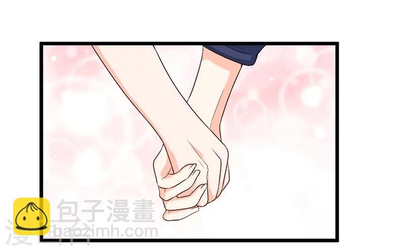 第69话(1/2)-第70话