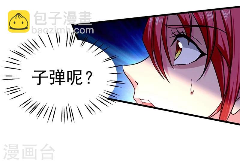 第7话-第8话
