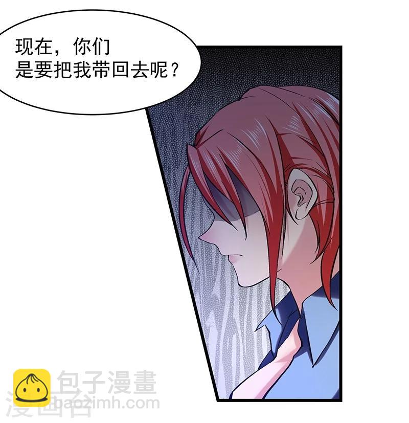 第7话-第8话