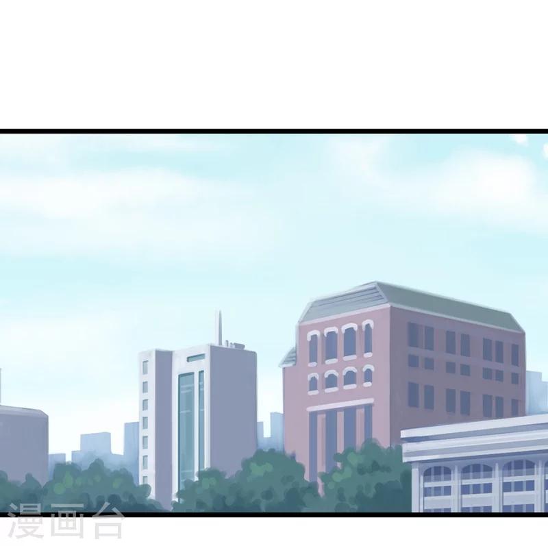 第73话-第74话