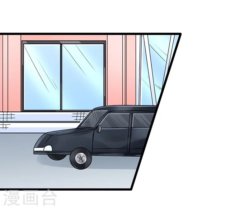 第73话-第74话