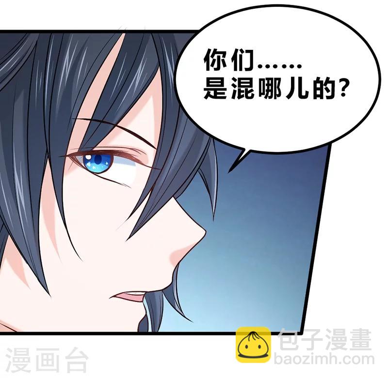 第73话-第74话