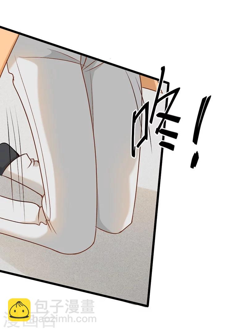 第73话-第74话