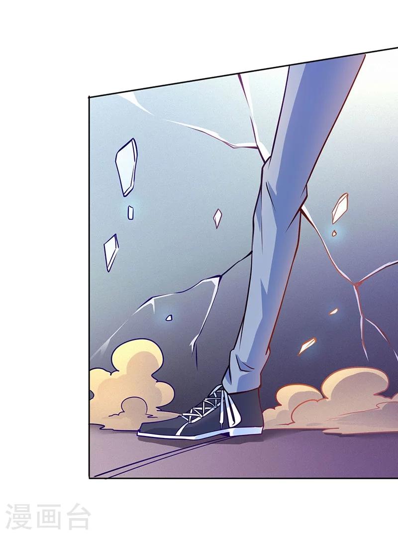 第75话-第76话