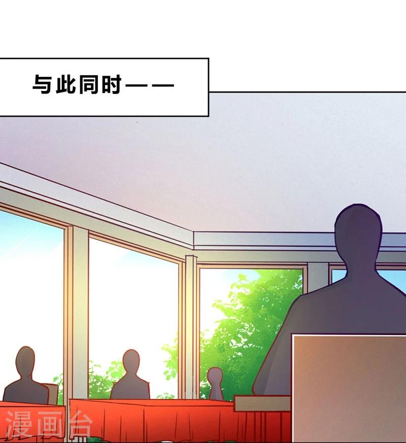 第75话-第76话
