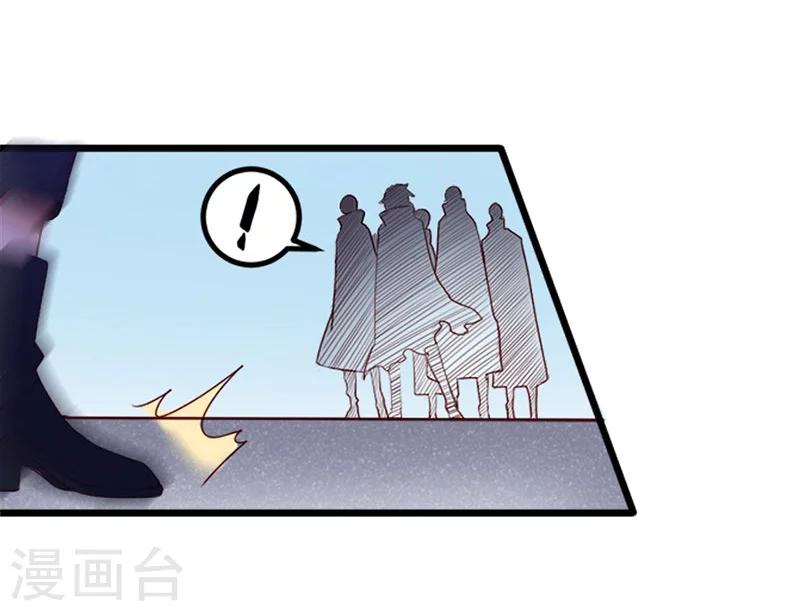 第77话-第78话