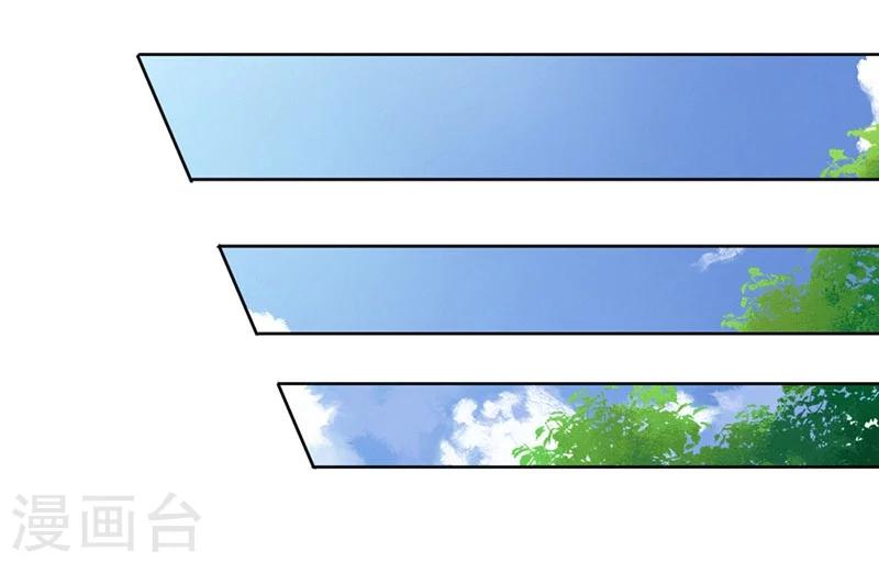 第81话-第82话