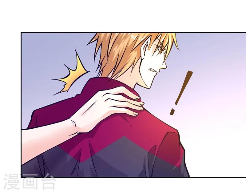 第81话-第82话