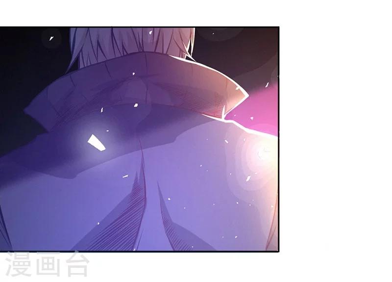 第81话-第82话