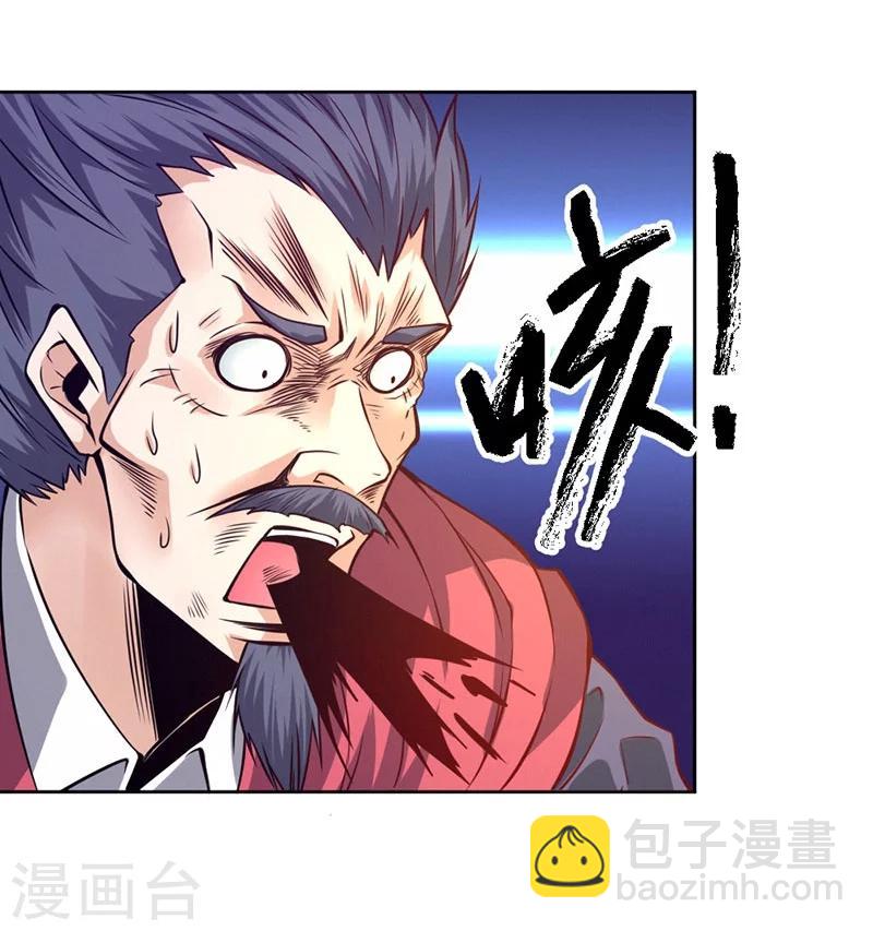 第83话-第84话