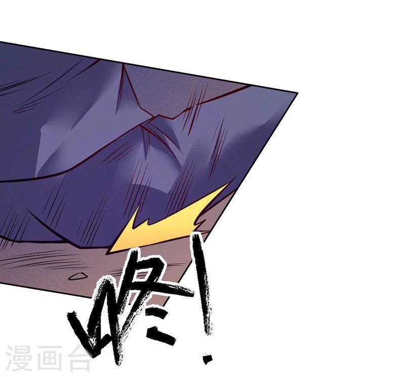 第83话-第84话