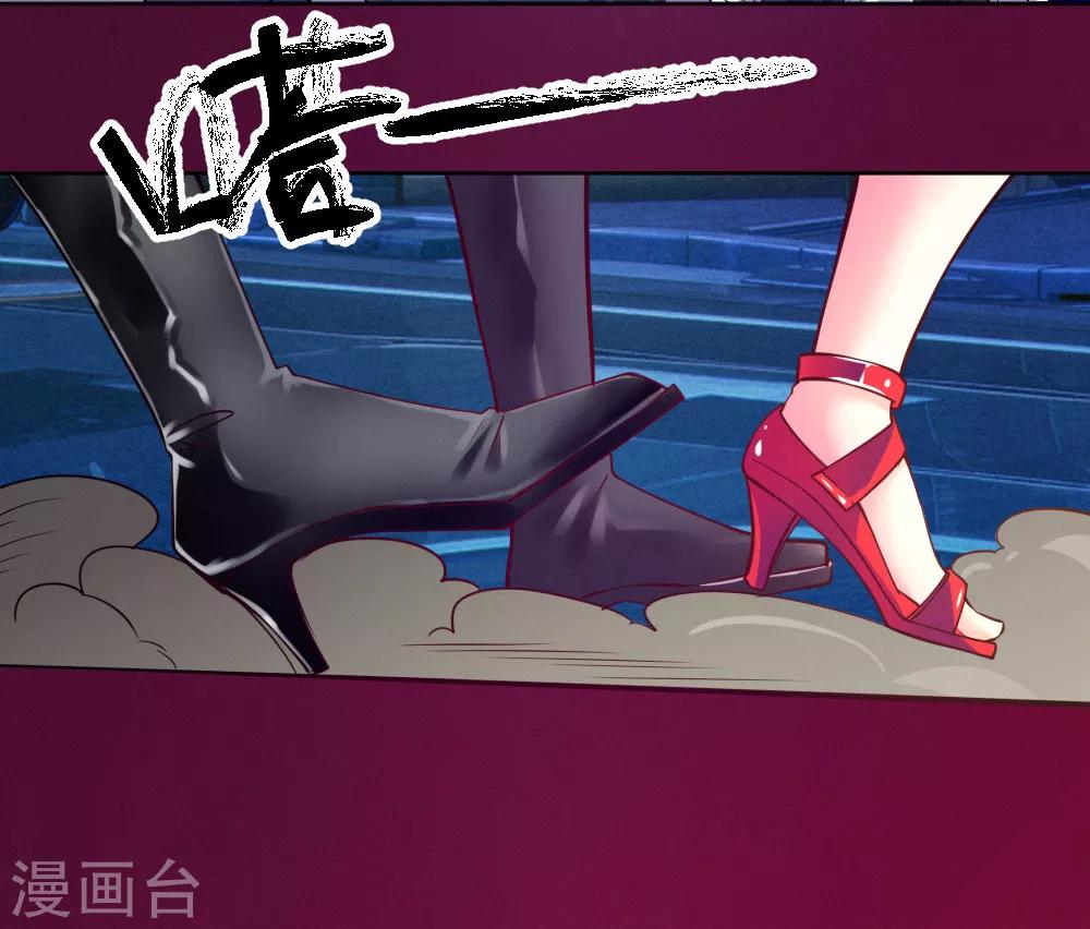 第87话-第88话