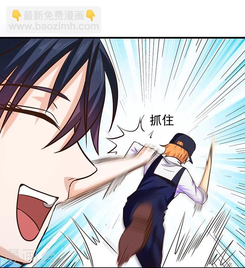 第9话-第10话