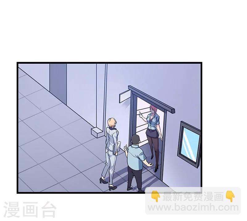 第9话-第10话