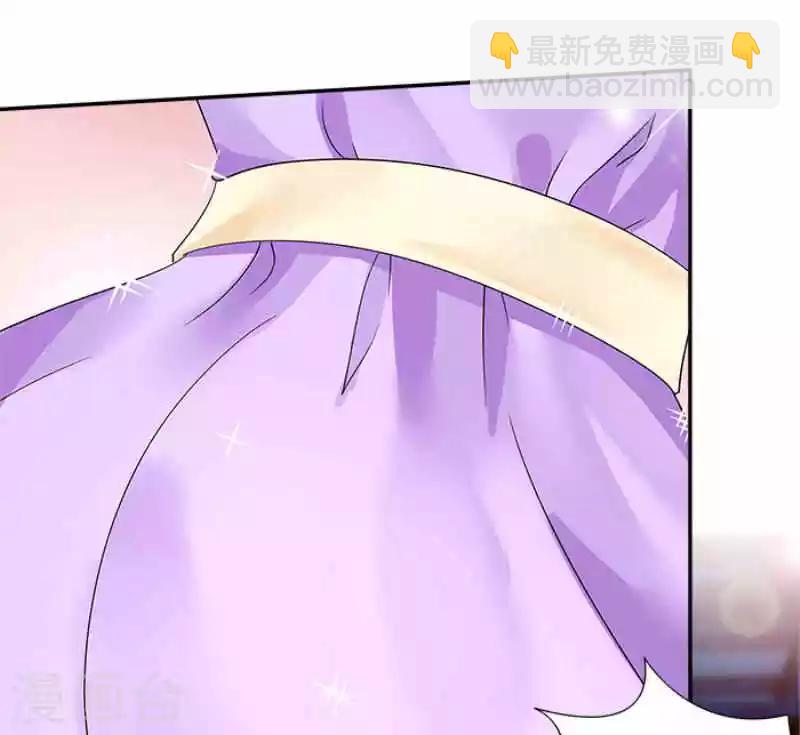 第32话 自有妙计-第32话
