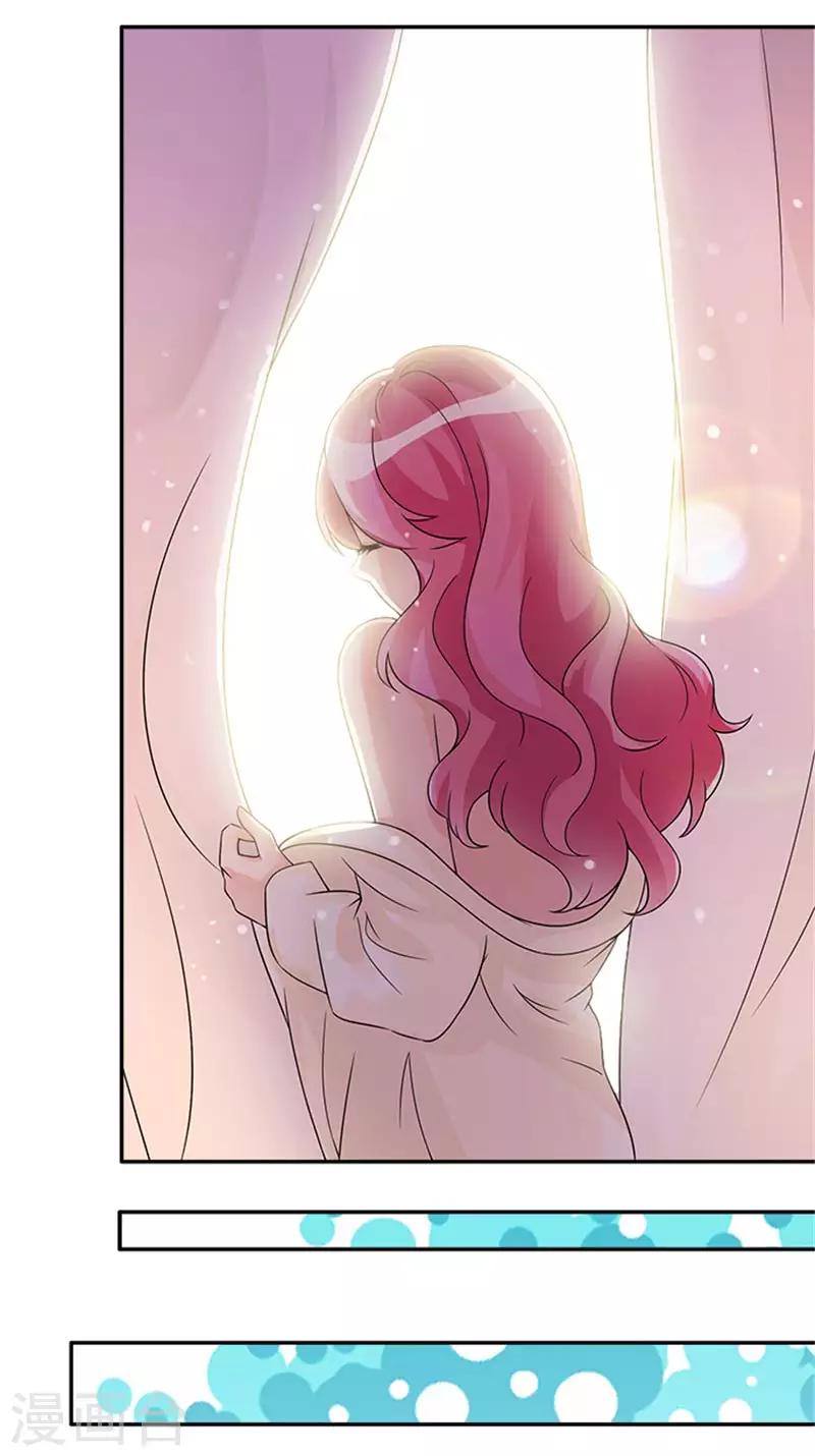 第48话 去算账-第48话