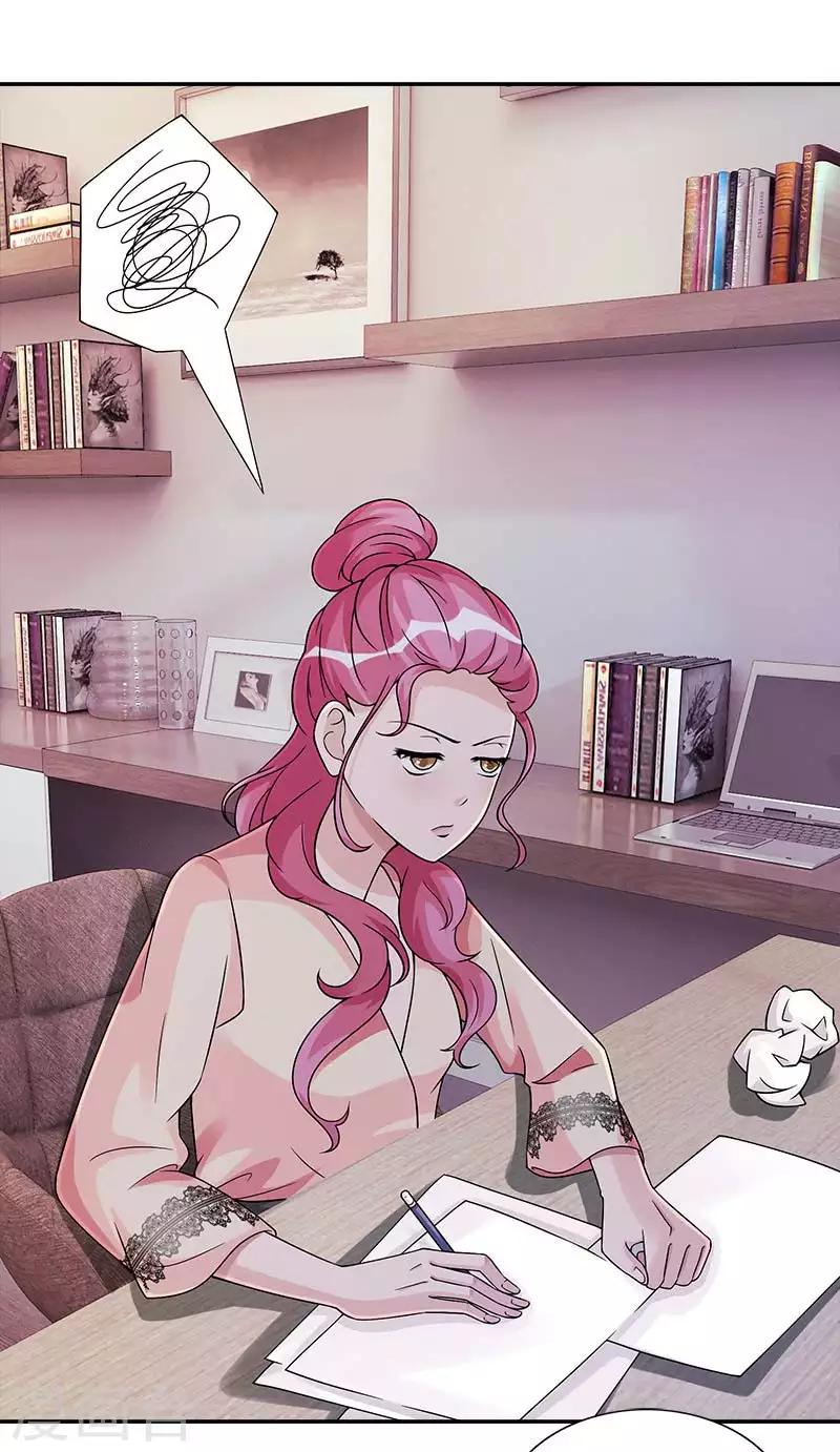 第56话 这么辛苦要不要奖励-第56话