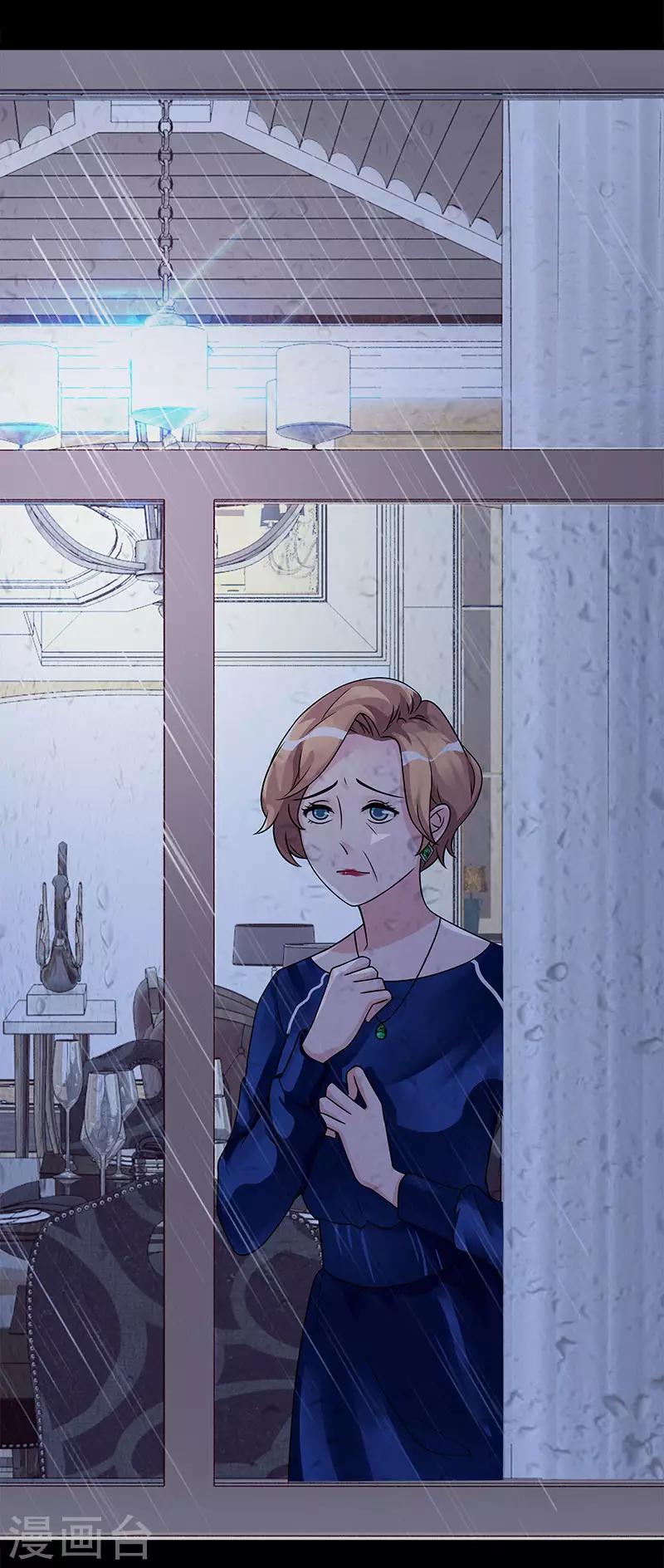 第64话 为什么一声不吭就走掉-第64话
