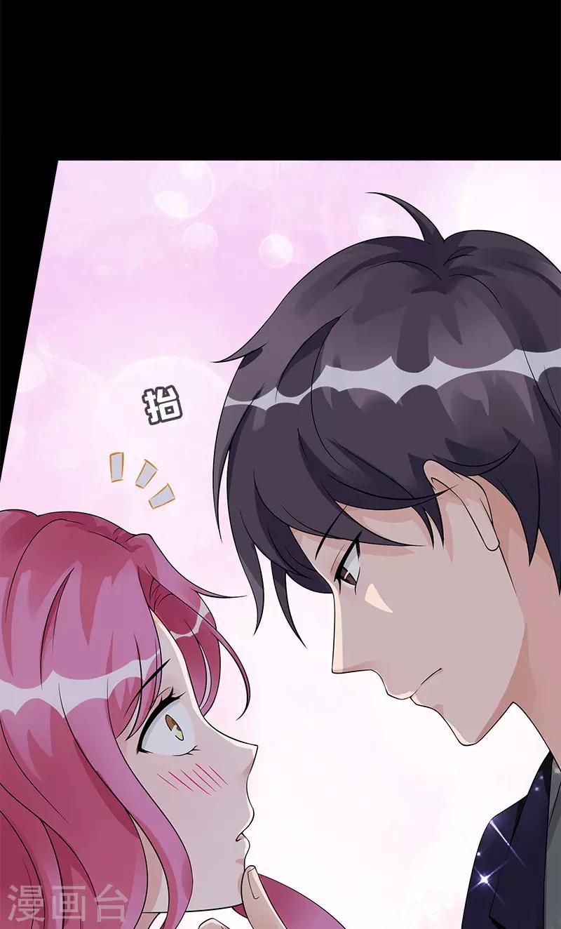 第76话 没获奖的原因-第76话