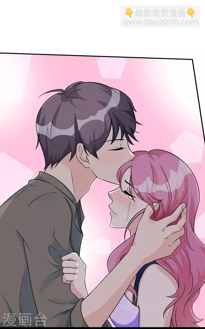 第78话 重新追求你-第78话