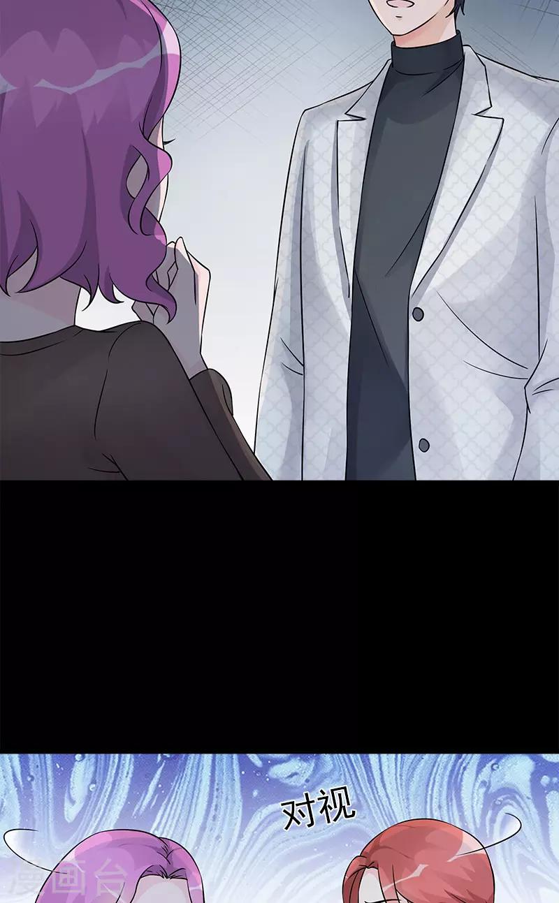 第98话 喝退-第98话