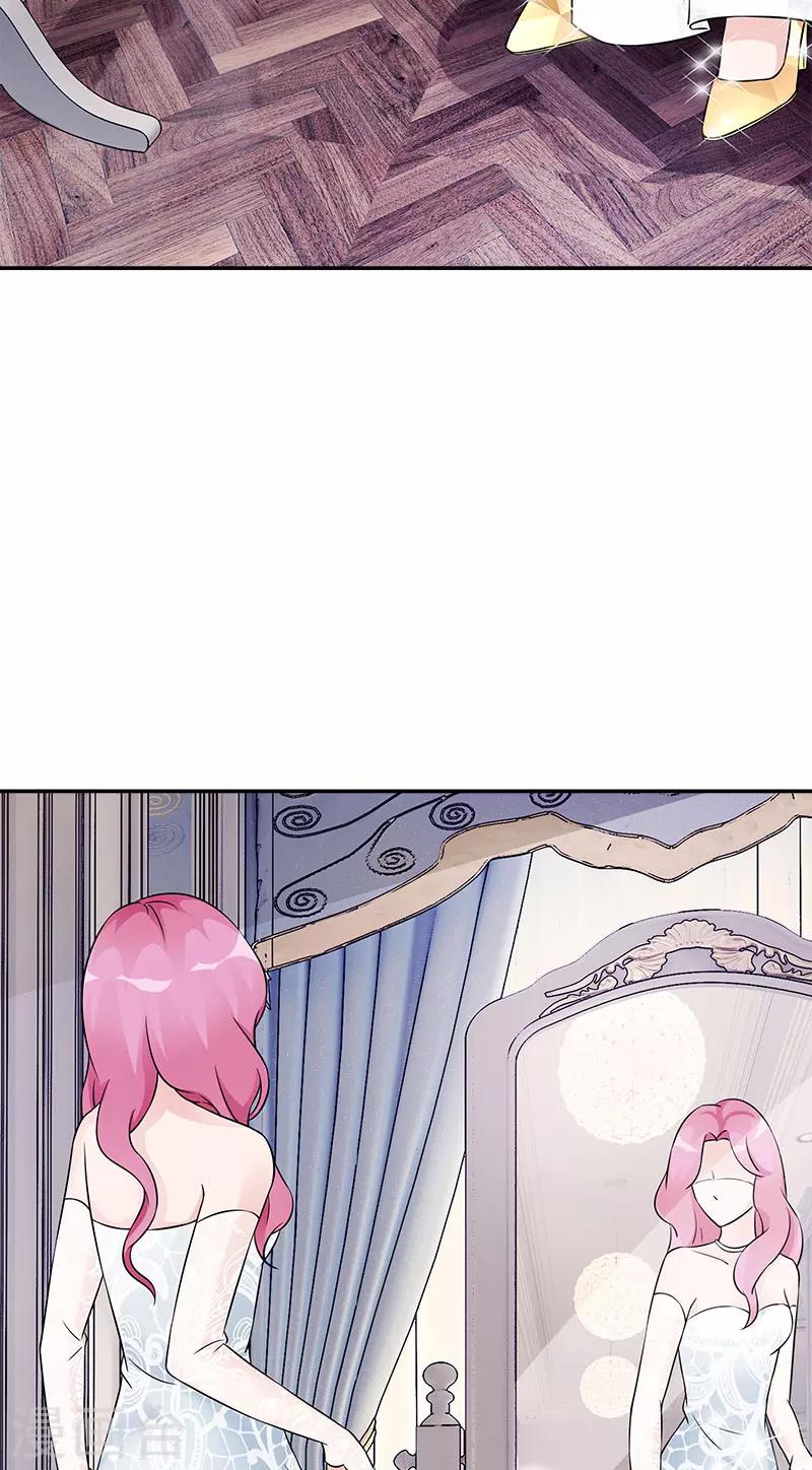 最终话 我愿意-第100话