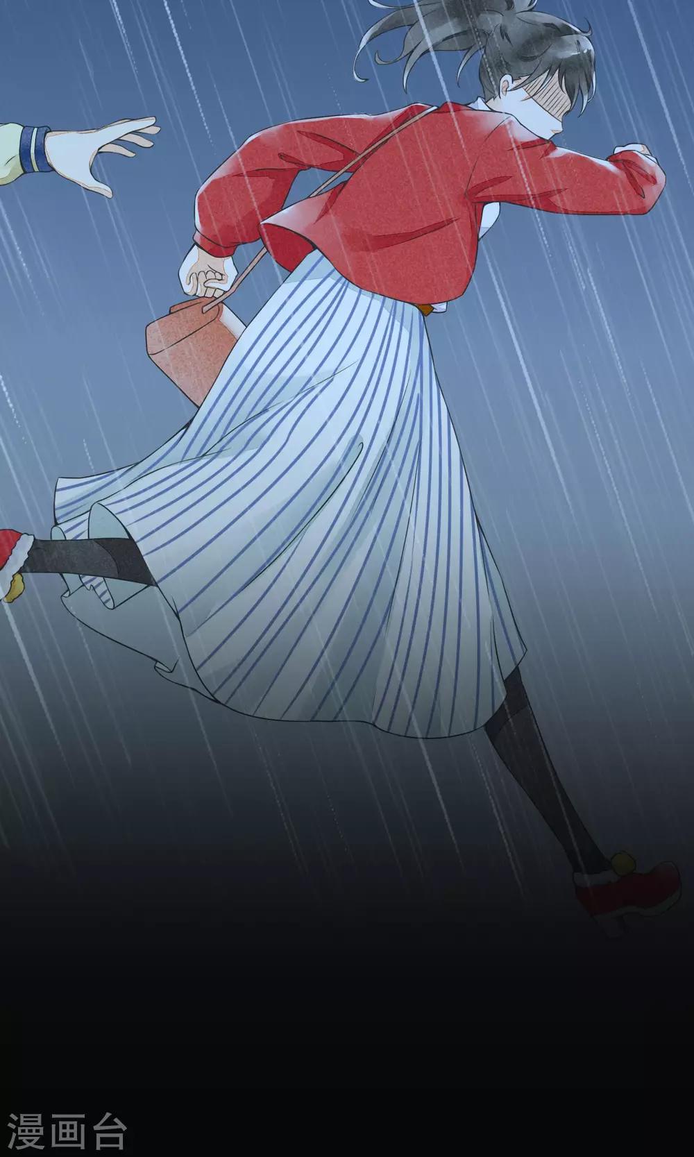 第13话 逃跑的人生-第16话