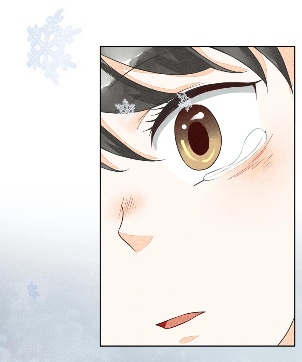 第41话 赎罪-第44话