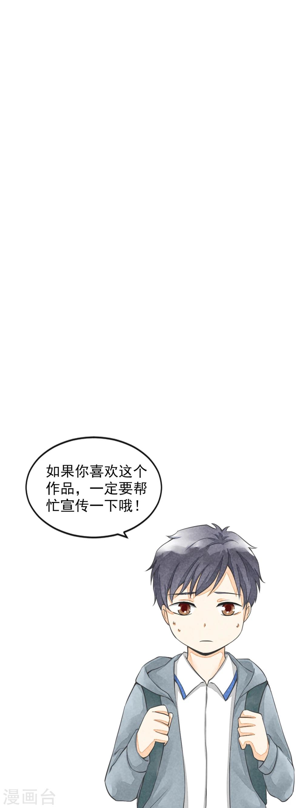 第41话 赎罪-第44话