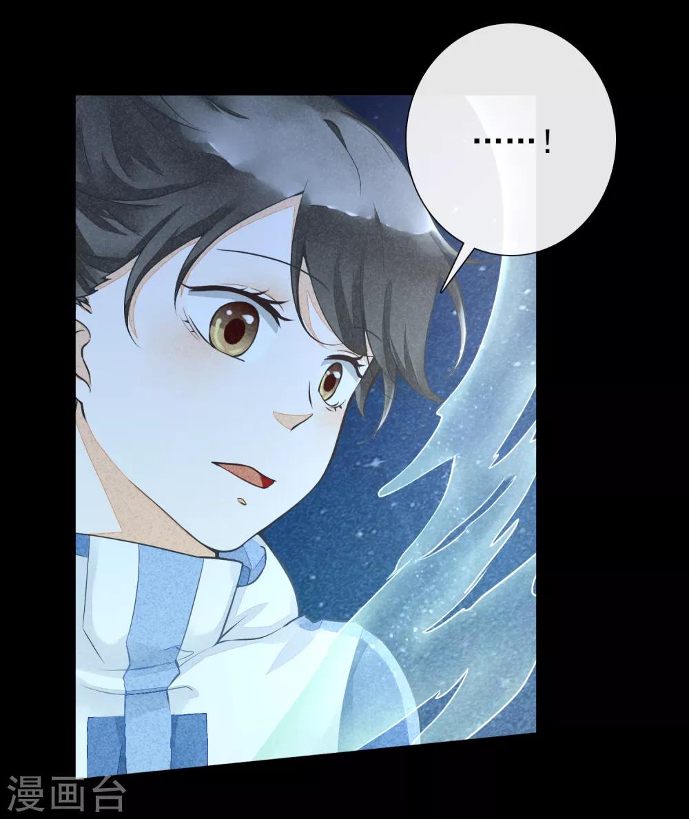第45话 如梦-第48话