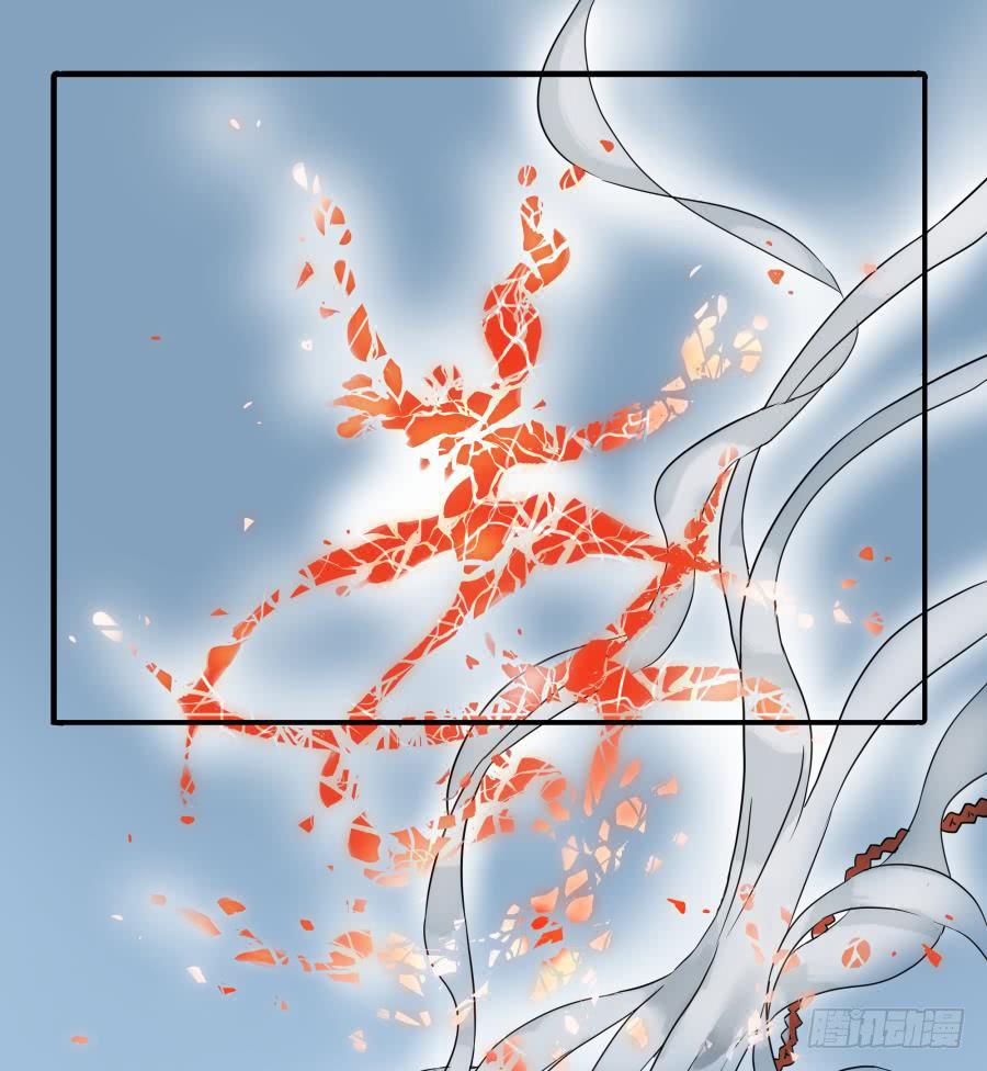 2话 妖魔出世(1/2)-第2话