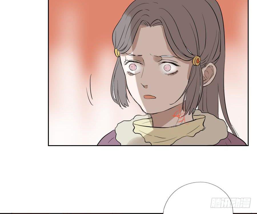 22话 城中疑云-第22话